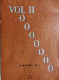 Amore Roma. Ediz. inglese. Vol. 2 - Chosil Kil - Libro Mousse Magazine & Publishing 2013 | Libraccio.it