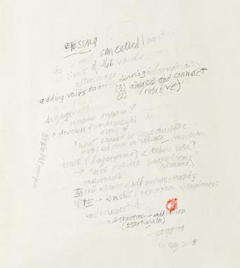 Stephen Rosenthal: Constellations  - Libro Mousse Magazine & Publishing 2020 | Libraccio.it