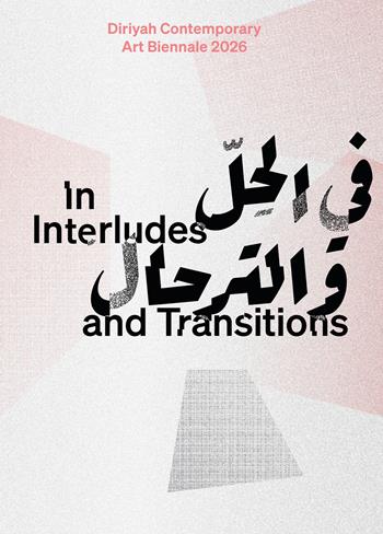 In interludes and transitions  - Libro Mousse Magazine & Publishing 2026 | Libraccio.it