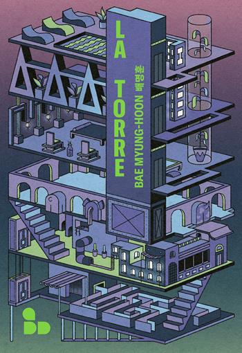 La torre - Myung-Hoon Bae - Libro ADD Editore 2022, Asia | Libraccio.it