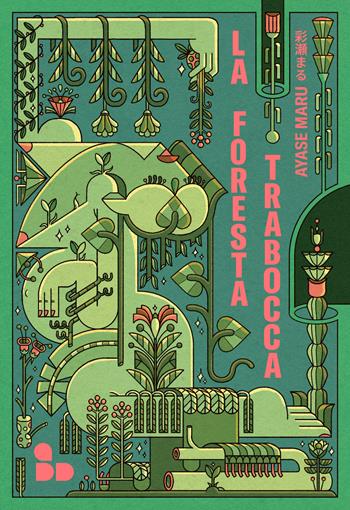 La foresta trabocca - Maru Ayase - Libro ADD Editore 2023 | Libraccio.it