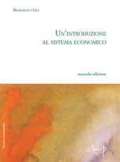 Un' introduzione al sistema economico