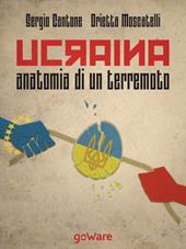 Ucraina, anatomia di un terremoto. Come la fragile politica estera dell'Unione Europea ha scatenato la Russia di Putin, svegliato Obama e la Nato...