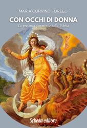 Con occhi di donna. La presenza femminile nella Bibbia