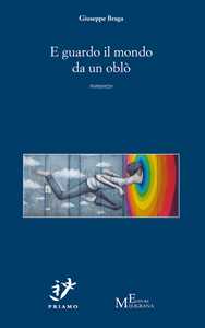 Image of E guardo il mondo da un oblò
