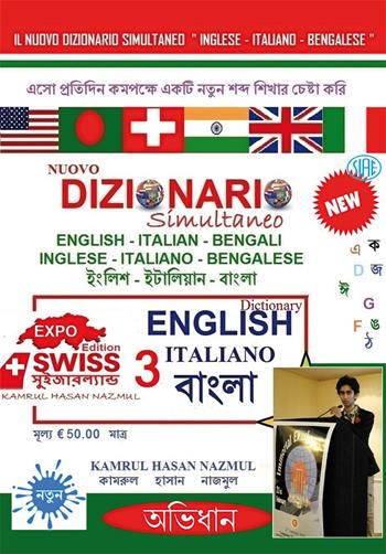 Dizionario simultaneo inglese, italiano, bengalese - Kamrul Hasan Nazmul - Libro Nuova Prhomos 2015 | Libraccio.it