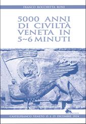 La nuova provincia