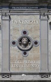 La Venezia del primo Rinascimento