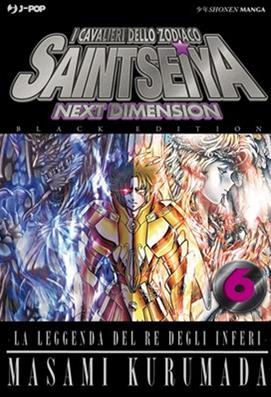 I cavalieri dello zodiaco. Saint Seiya. Next dimension. Black edition. Vol. 6 - Masami Kurumada - Libro Edizioni BD 2014, J-POP | Libraccio.it