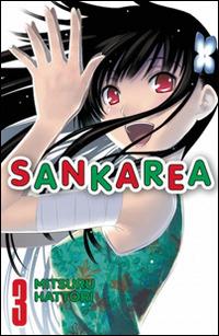 Sankarea. Vol. 3 - Mitsuru Hattori - Libro Edizioni BD 2014 | Libraccio.it