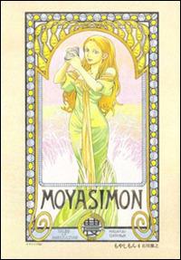 Moyasimon. Tales of agriculture. Vol. 4 - Masayuki Ishikawa - Libro Edizioni BD 2014 | Libraccio.it