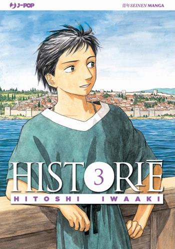 Historie. Vol. 3 - Hitoshi Iwaaki - Libro Edizioni BD 2014, J-POP | Libraccio.it