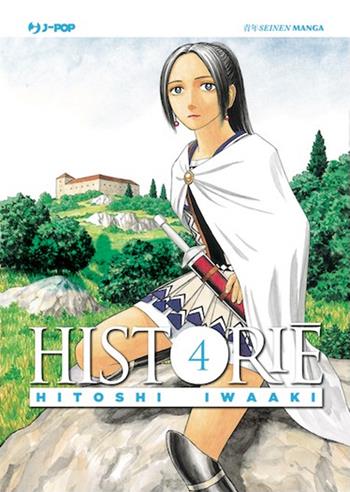 Historie. Vol. 4 - Hitoshi Iwaaki - Libro Edizioni BD 2014, J-POP | Libraccio.it