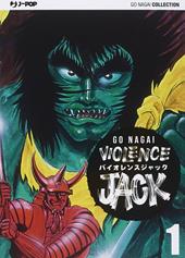 Violence Jack. Ultimate edition. Vol. 1