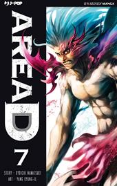 Area D. Vol. 7