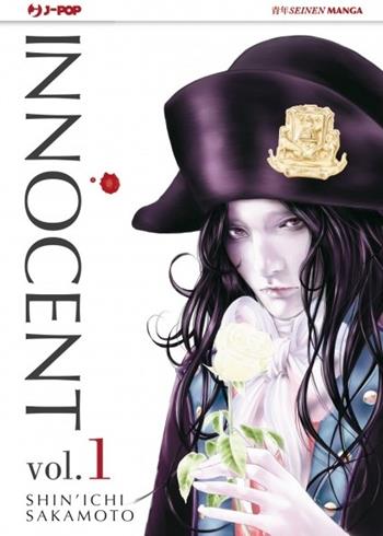 Innocent. Vol. 1 - Shin'ichi Sakamoto - Libro Edizioni BD 2014, J-POP | Libraccio.it