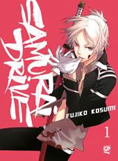 Samurai drive. Vol. 1