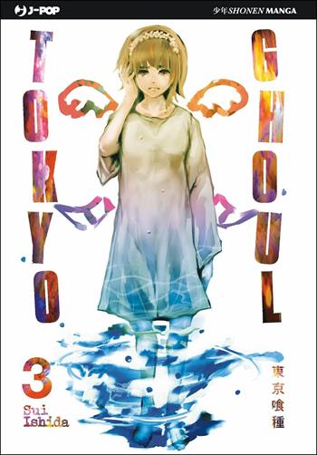 Tokyo Ghoul. Vol. 3 - Sui Ishida - Libro Edizioni BD 2015, J-POP | Libraccio.it