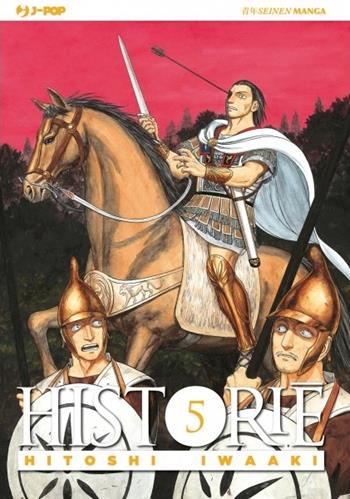 Historie. Vol. 5 - Hitoshi Iwaaki - Libro Edizioni BD 2015 | Libraccio.it