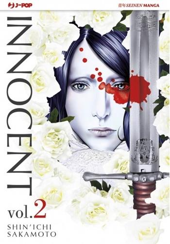Innocent. Vol. 2 - Shin'ichi Sakamoto - Libro Edizioni BD 2015, J-POP | Libraccio.it