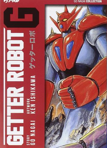 Getter Robot G. Vol. 1  - Libro Edizioni BD 2015 | Libraccio.it