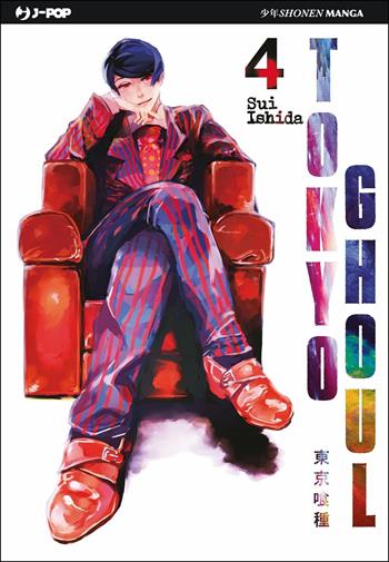 Tokyo Ghoul. Vol. 4 - Sui Ishida - Libro Edizioni BD 2015, J-POP | Libraccio.it