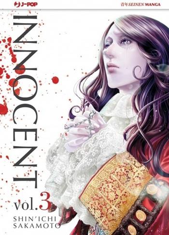 Innocent. Vol. 3 - Shin'ichi Sakamoto - Libro Edizioni BD 2015, J-POP | Libraccio.it