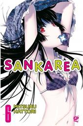 Sankarea. Vol. 6