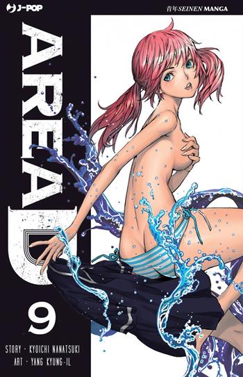 Area D. Vol. 9 - Kyouichi Nanatsuki - Libro Edizioni BD 2015, J-POP | Libraccio.it