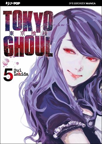 Tokyo Ghoul. Vol. 5 - Sui Ishida - Libro Edizioni BD 2015, J-POP | Libraccio.it