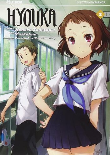 Hyouka. Vol. 2 - Honobu Yonezawa, Ohna Task - Libro Edizioni BD 2015, J-POP | Libraccio.it