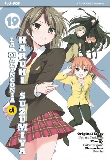 La malinconia di Haruhi Suzumiya. Vol. 19 - Nagaru Tanigawa, Gaku Tsugano, Noizi Ito - Libro Edizioni BD 2015, J-POP | Libraccio.it