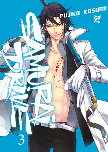 Samurai drive. Vol. 3 - Fujiko Kosumi - Libro Edizioni BD 2015, J-POP | Libraccio.it
