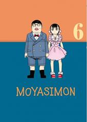 Moyasimon. Tales of agriculture. Vol. 6