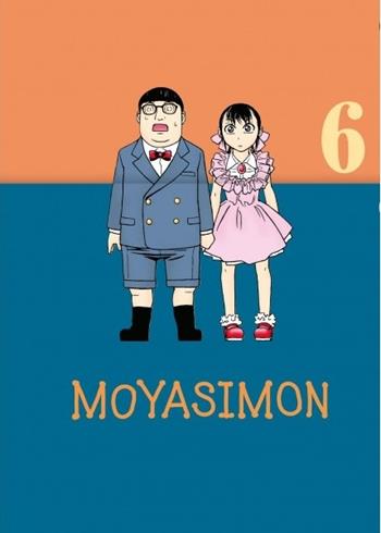 Moyasimon. Tales of agriculture. Vol. 6 - Masayuki Ishikawa - Libro Edizioni BD 2015 | Libraccio.it