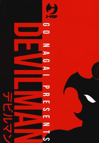 Devilman. Vol. 1-5 - Go Nagai - Libro Edizioni BD 2018, J-POP | Libraccio.it