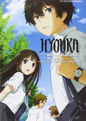 Hyouka. Vol. 3 - Honobu Yonezawa, Ohna Task - Libro Edizioni BD 2015, J-POP | Libraccio.it
