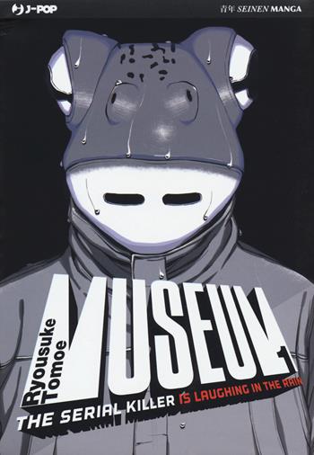 Museum. The serial killer is laughing in the rain. Vol. 1 - Ryousuke Tomoe - Libro Edizioni BD 2015, J-POP | Libraccio.it