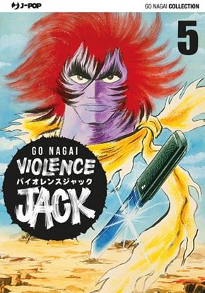 Violence Jack. Ultimate edition. Vol. 5 - Go Nagai - Libro Edizioni BD 2015 | Libraccio.it