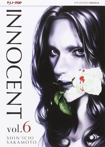 Innocent. Vol. 6 - Shin'ichi Sakamoto - Libro Edizioni BD 2015, J-POP | Libraccio.it