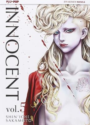 Innocent. Vol. 5 - Shin'ichi Sakamoto - Libro Edizioni BD 2015, J-POP | Libraccio.it