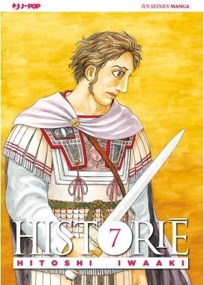 Historie. Vol. 7 - Hitoshi Iwaaki - Libro Edizioni BD 2015 | Libraccio.it