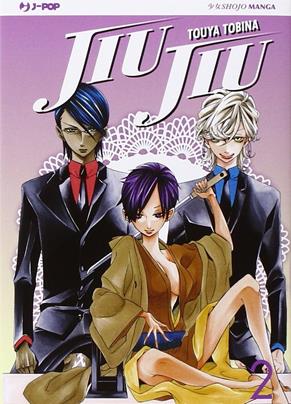 Jiu Jiu. Vol. 2 - Touya Tobina - Libro Edizioni BD 2015, J-POP | Libraccio.it