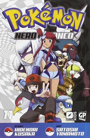 Pokemon nero e bianco. Vol. 11 - Hidenori Kusaka, Satoshi Yamamoto - Libro Edizioni BD 2015 | Libraccio.it