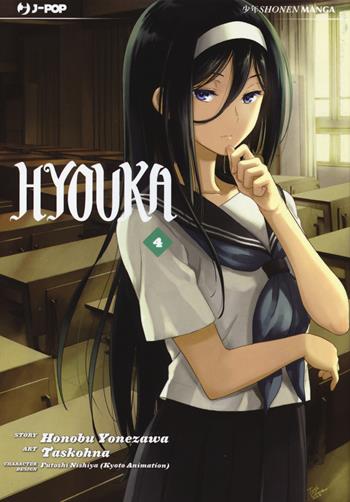 Hyouka. Vol. 4 - Honobu Yonezawa, Ohna Task - Libro Edizioni BD 2015, J-POP | Libraccio.it
