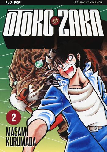 Otoko Zaka. Vol. 2 - Masami Kurumada - Libro Edizioni BD 2015, J-POP | Libraccio.it