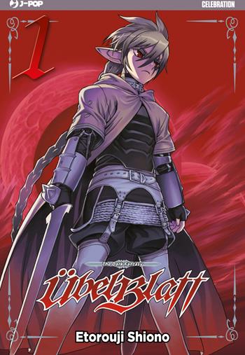 Ubelblatt. J-POP 10º Anniversary. Vol. 1  - Libro Edizioni BD 2015, J-POP | Libraccio.it