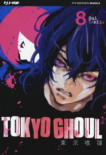 Tokyo Ghoul. Vol. 8 - Sui Ishida - Libro Edizioni BD 2015, J-POP | Libraccio.it
