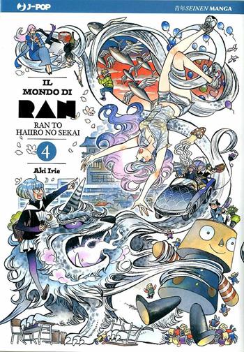 Il mondo di Ran. Vol. 4 - Aki Irie - Libro Edizioni BD 2016, J-POP | Libraccio.it
