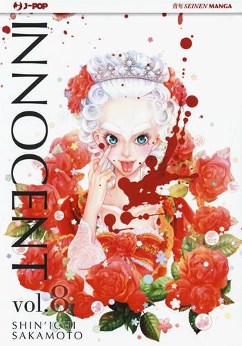 Innocent. Vol. 8 - Shin'ichi Sakamoto - Libro Edizioni BD 2016, J-POP | Libraccio.it